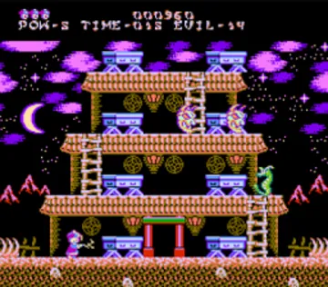 Yeah Yeah Beebiss II (World) (Colin and David) (Aftermarket) (Unl) screen shot game playing